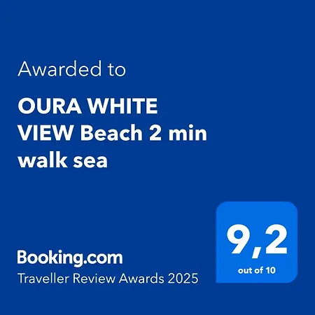 Oura White View 2 Min Walk Sea Албуфейра